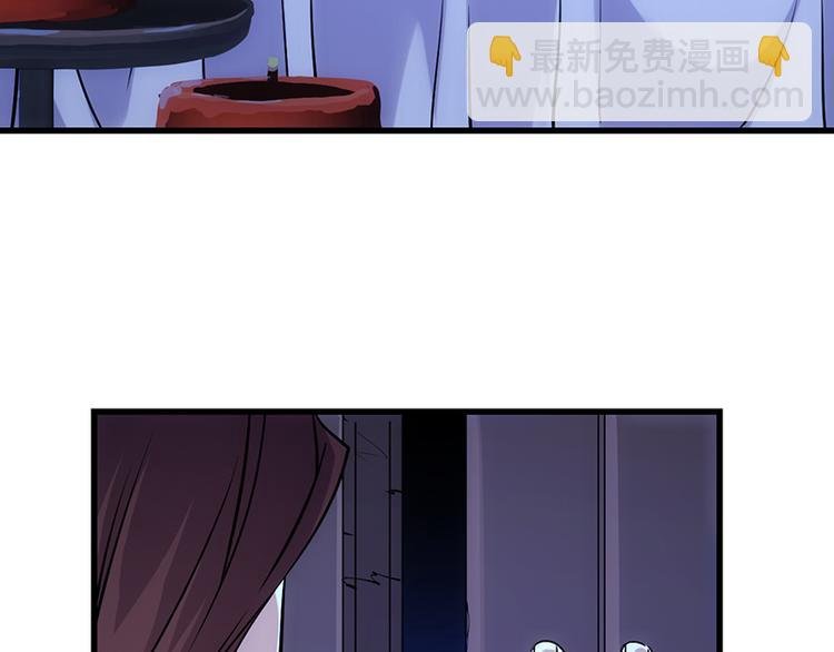 第14话 暗中偷窥