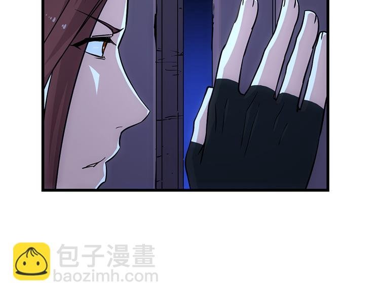 第14话 暗中偷窥