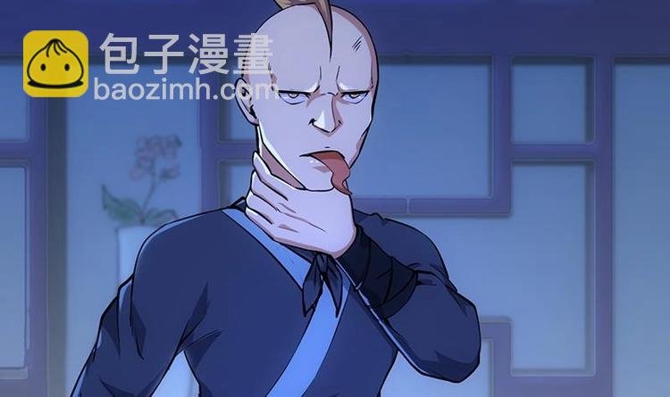 第15话 不能让她被侮辱！