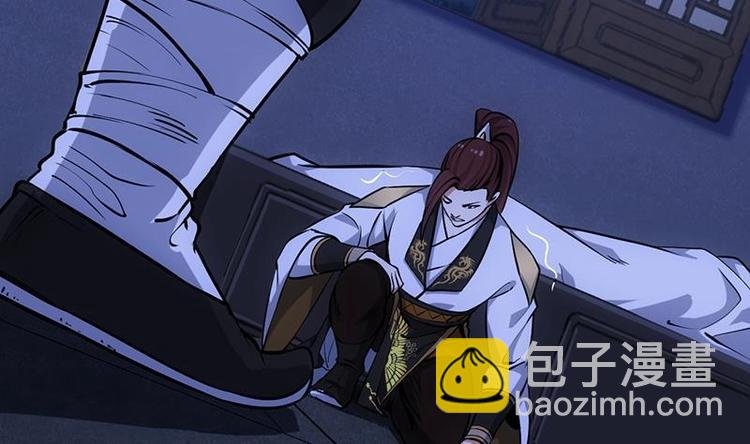 第15话 不能让她被侮辱！