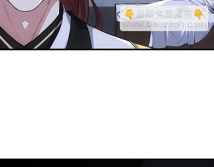 第16话 香艳又强劲的战利品