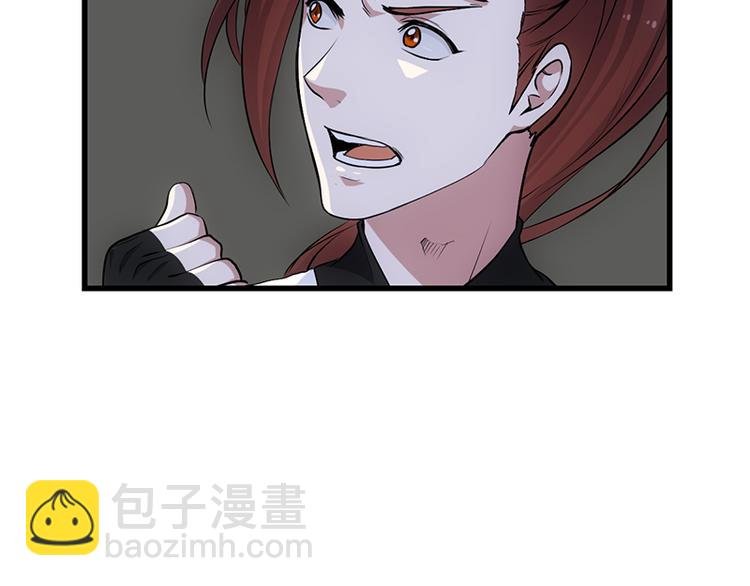 第16话 香艳又强劲的战利品