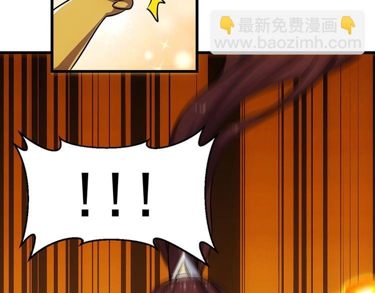 第16话 香艳又强劲的战利品