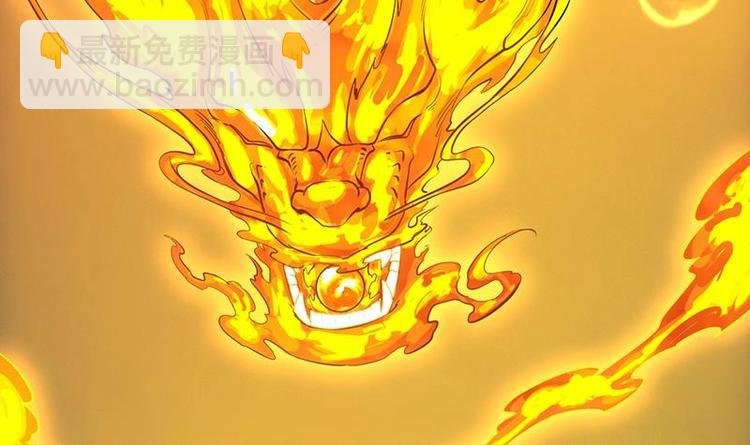 第17话 他是谁？