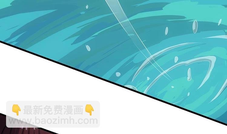 第17话 他是谁？