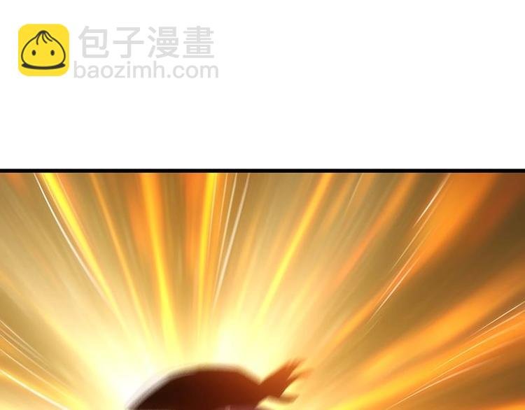第17话 他是谁？