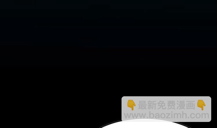 第19话 我凌天前来应战！