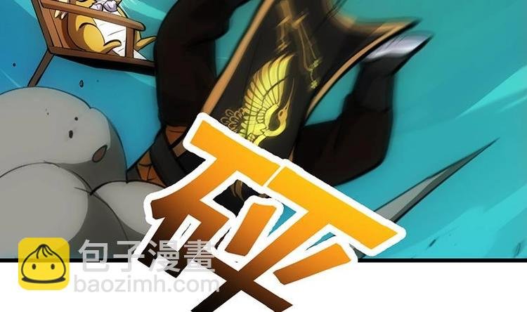 第19话 我凌天前来应战！
