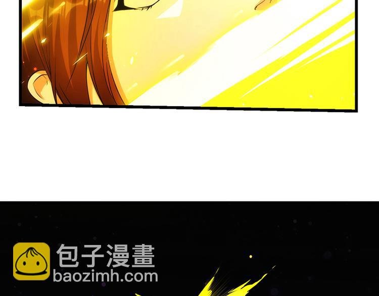 第2话 神助攻！