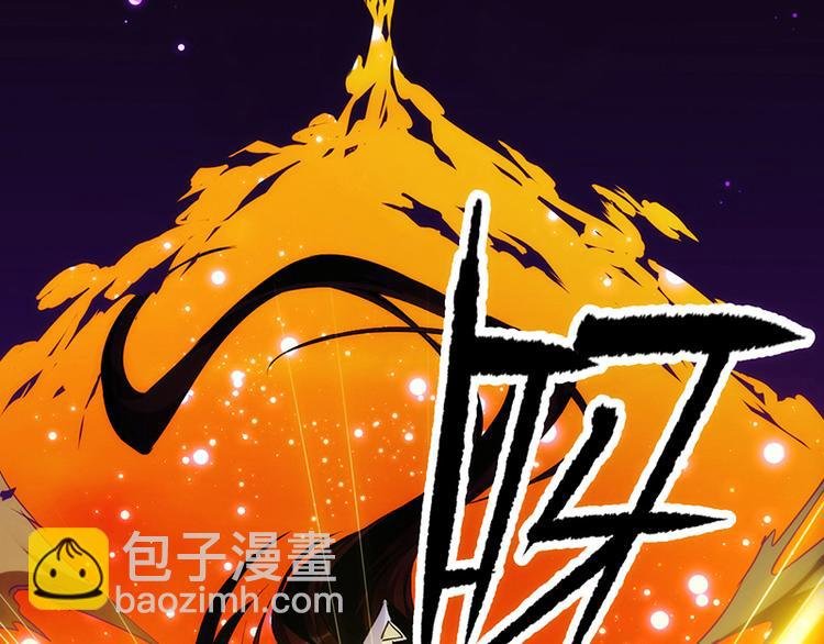 第2话 神助攻！