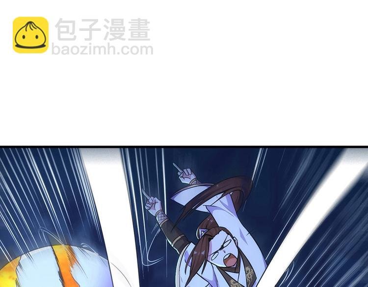 第2话 神助攻！