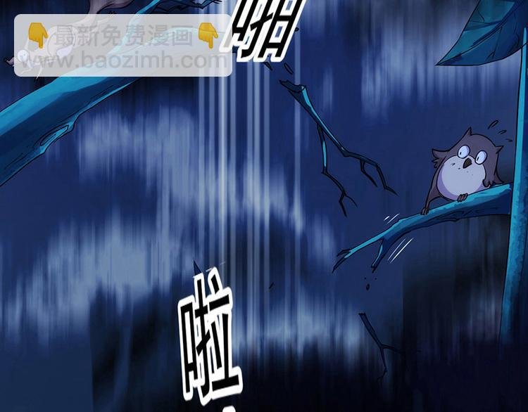第2话 神助攻！