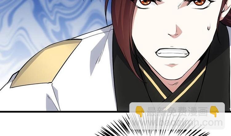 第21话 千钧一发！