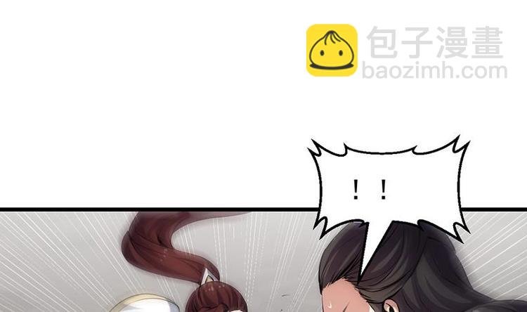 第21话 千钧一发！