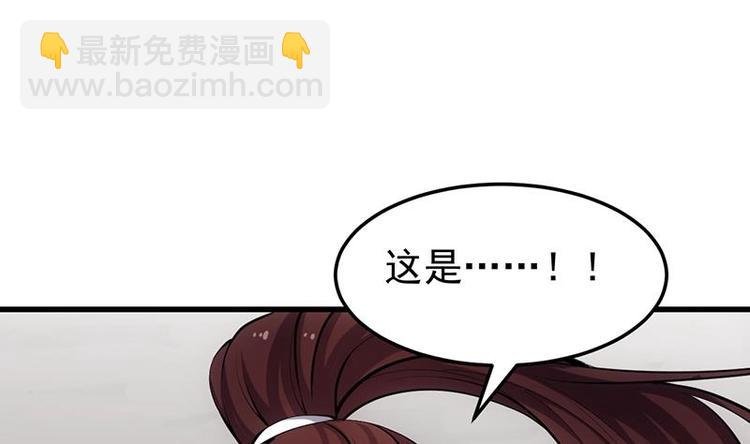 第21话 千钧一发！