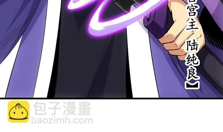 第21话 千钧一发！