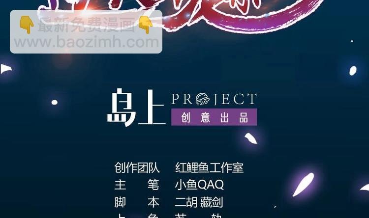 第22话 陆纯良的决定