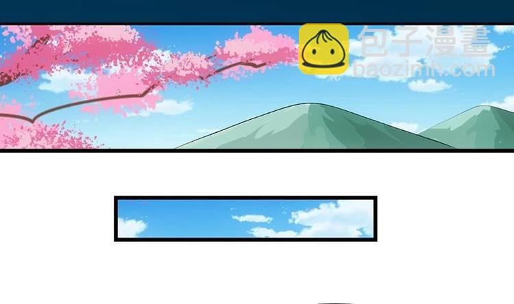 第22话 陆纯良的决定