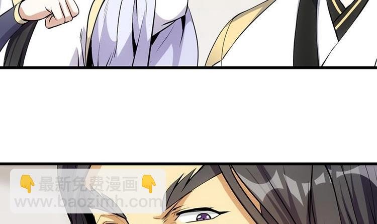 第22话 陆纯良的决定