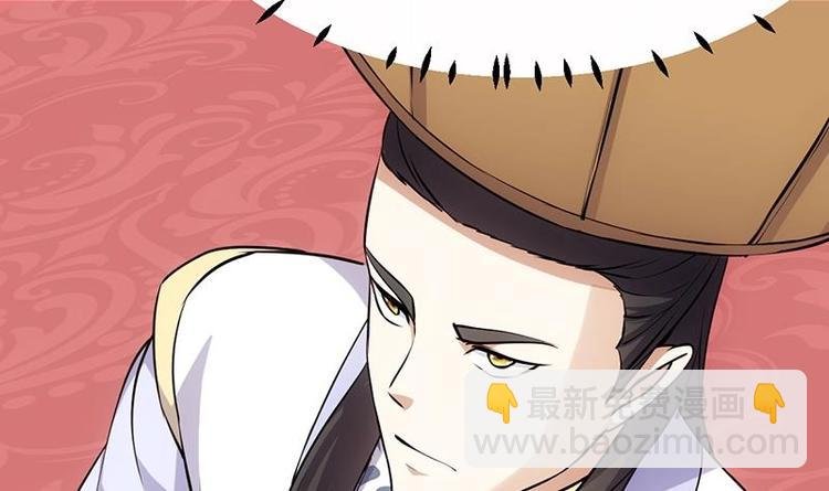 第22话 陆纯良的决定