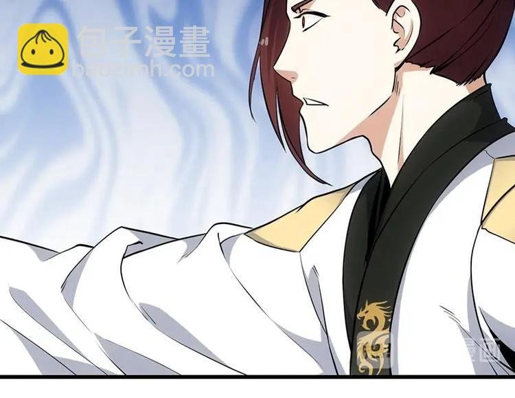 第22话 陆纯良的决定