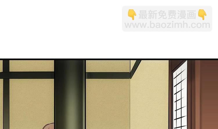 第22话 陆纯良的决定