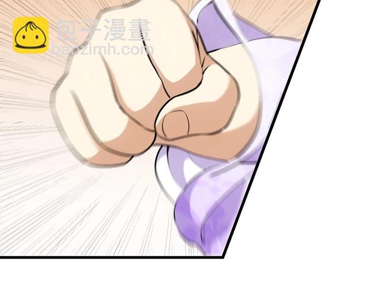 第26话 现场打脸！
