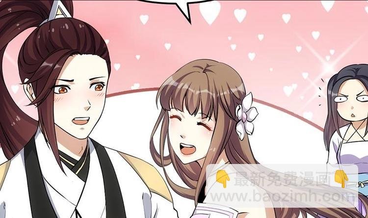 第26话 现场打脸！