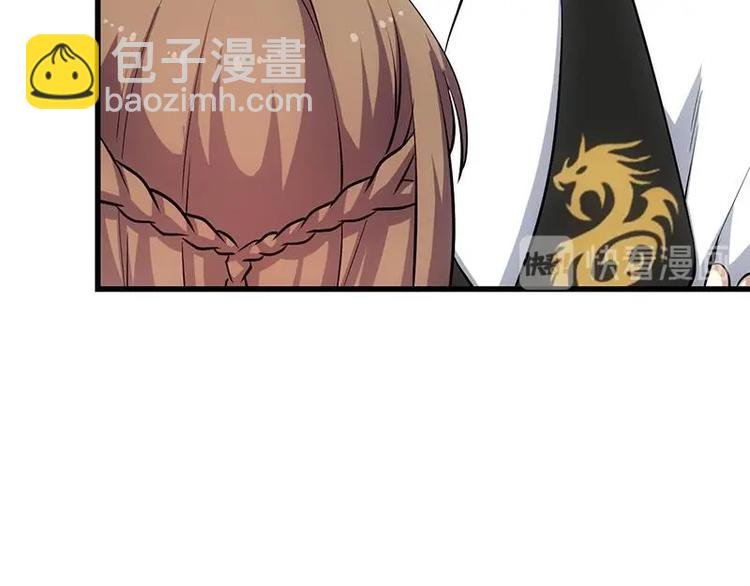 第27话 最棒的姑娘