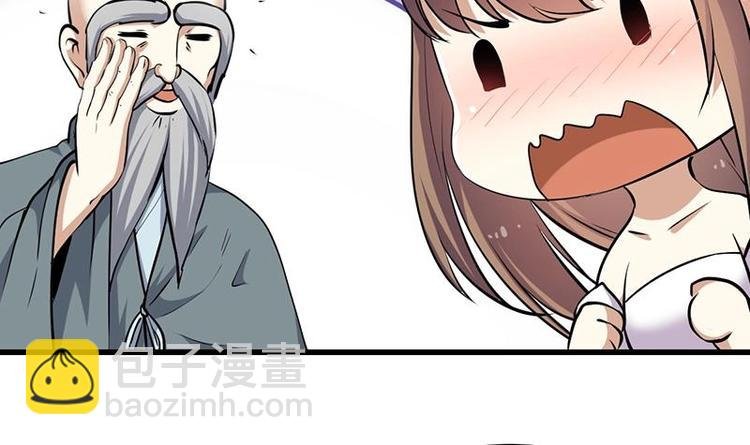 第27话 最棒的姑娘
