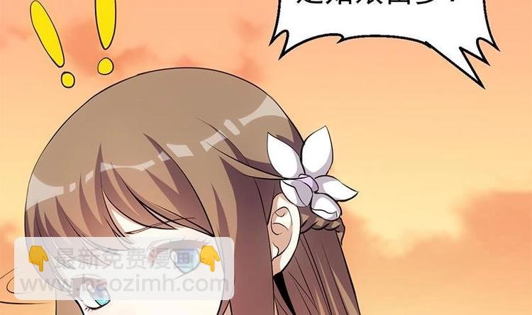 第27话 最棒的姑娘