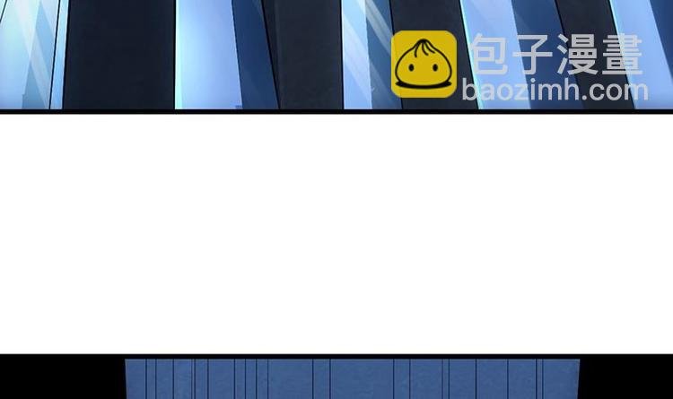第29话 有仇必报！