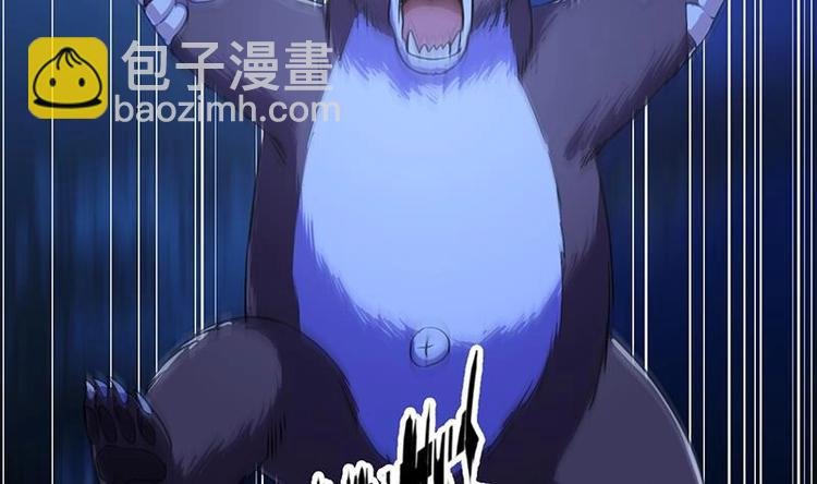 第3话 她的玉佩