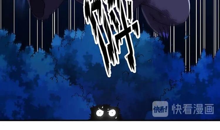 第3话 她的玉佩