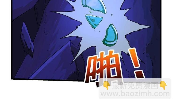 第3话 她的玉佩