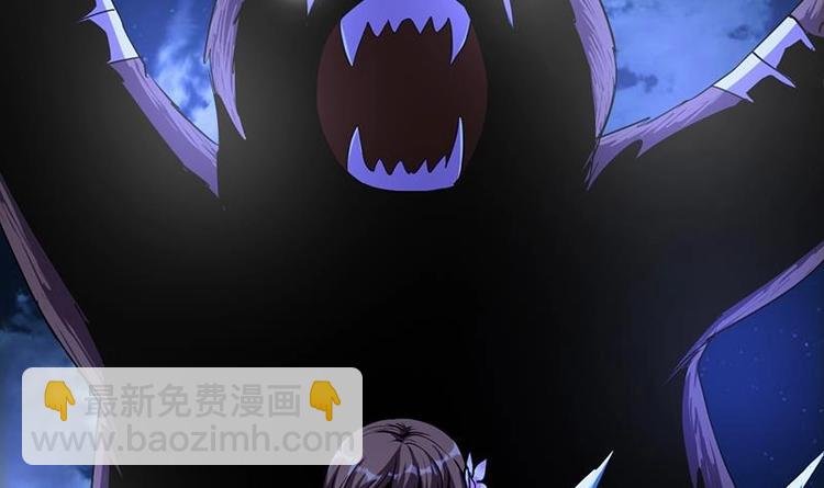 第3话 她的玉佩