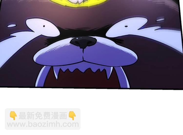 第3话 她的玉佩
