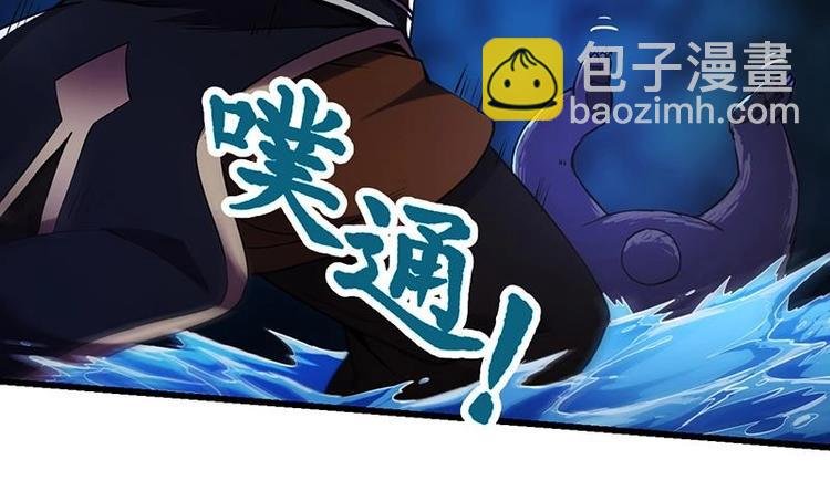 第3话 她的玉佩