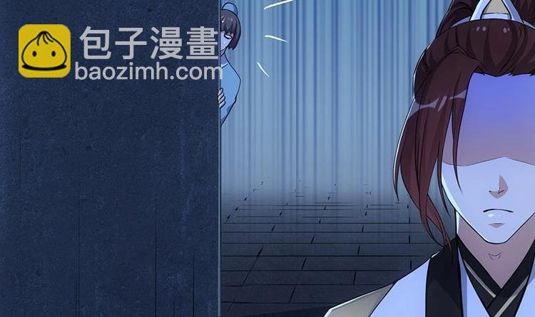 第30话 开启系统兑换界面！