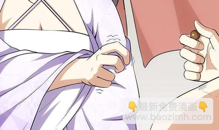 第31话 新的任务！