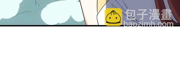 第32话 考验与奖励！