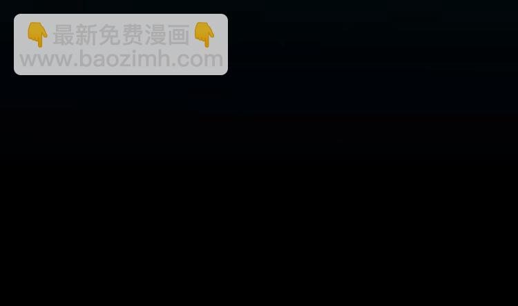 第33话 内宫考核开始！