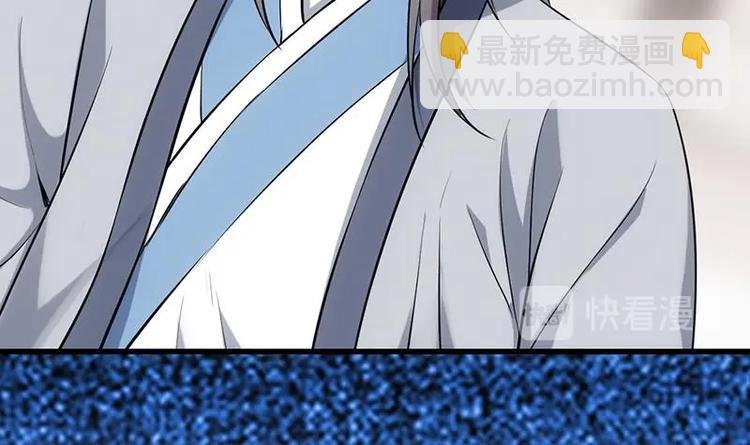 第33话 内宫考核开始！