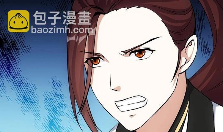 第34话 五行相克！