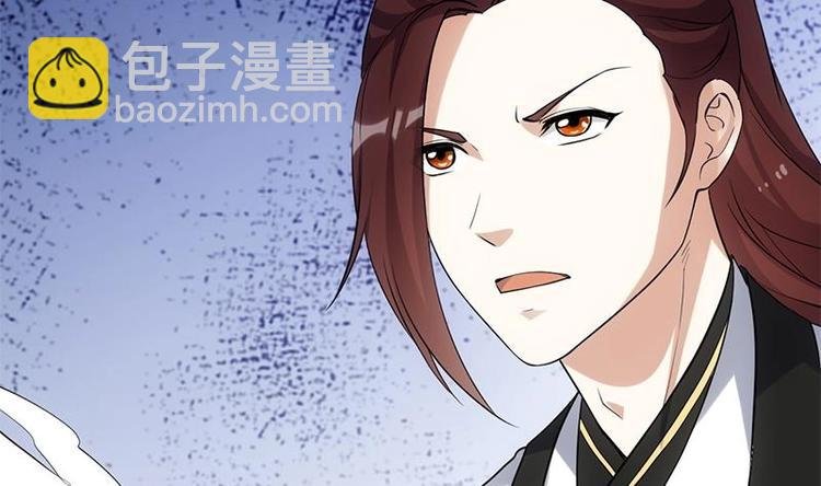 第35话 嫉恨的原因