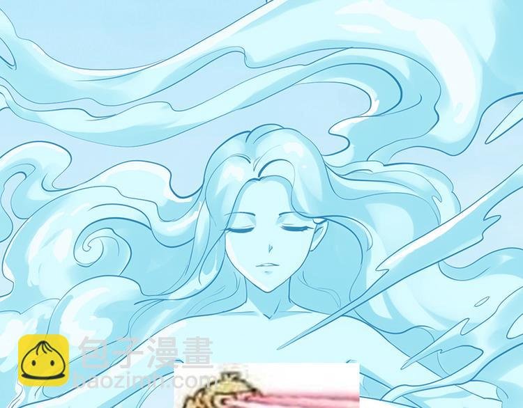 第36话 万水之主降临！