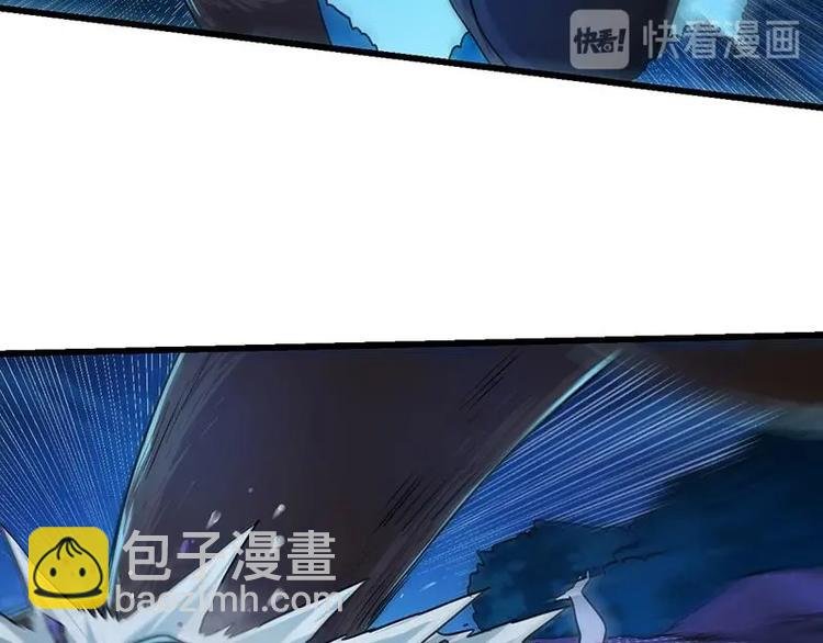 第4话 蛋中龙吟