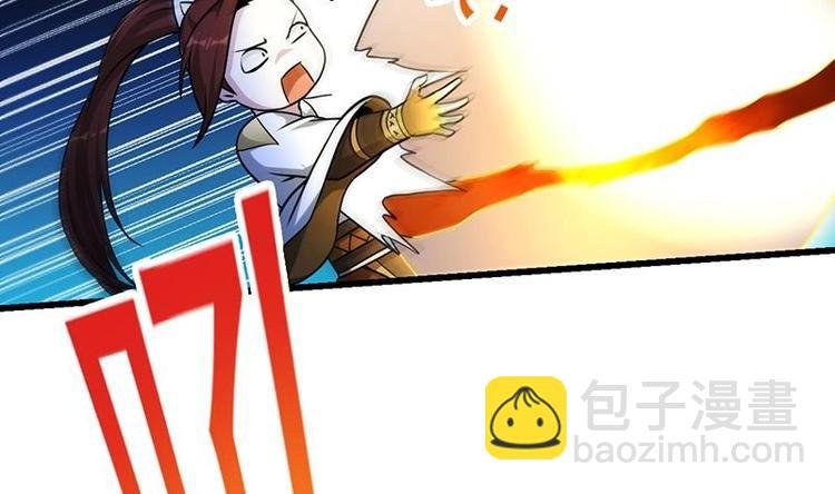 第4话 蛋中龙吟
