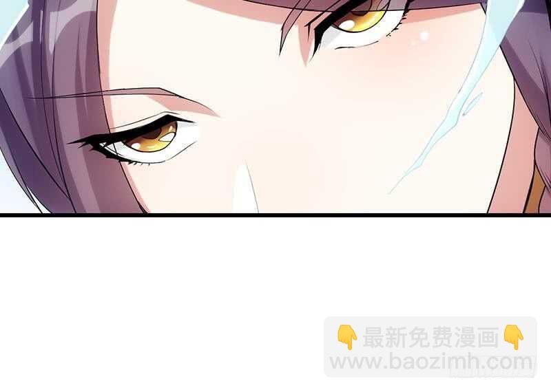 第43话 斩断武技的剑术！