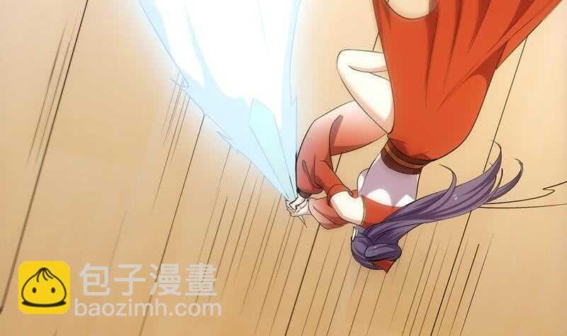 第43话 斩断武技的剑术！